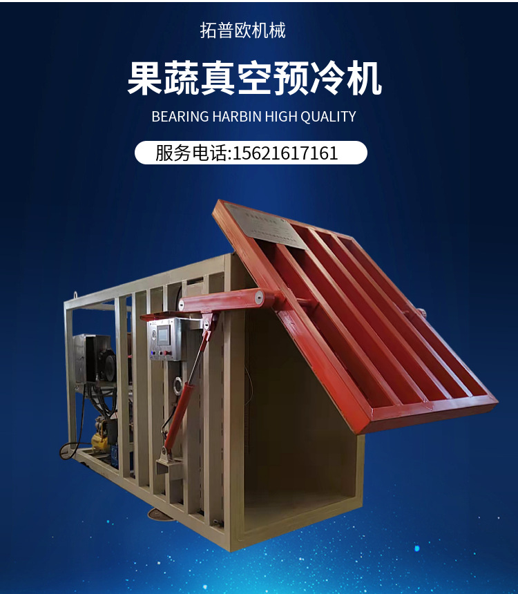 funcdetailbox___xiangQing_edit
