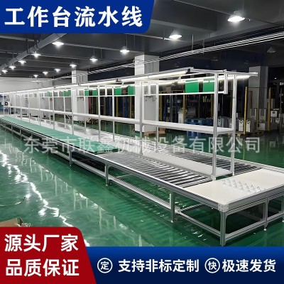 厂家直供滚筒输送机小型滚筒线板材家电组装流水线拐弯辊筒传送机图3