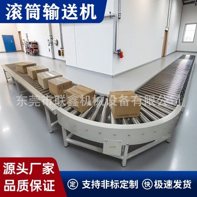 厂家直供滚筒输送机小型滚筒线板材家电组装流水线拐弯辊筒传送机图2