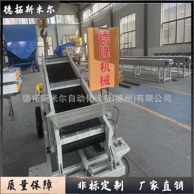 货物全自动伸缩装车机码头用液压升降输送机纸箱装卸车传送带图2